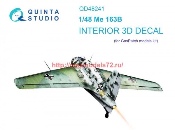 QD48241   3D Декаль интерьера кабины Me 163B (GasPatch models) (thumb69675)