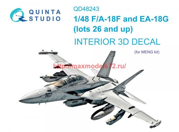 QD48243   3D Декаль интерьера кабины F/A-18F late / EA-18G (Meng) (thumb69683)