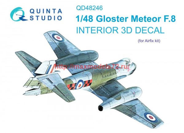 QD48246   3D Декаль интерьера кабины Meteor F.8 (Airfix) (thumb69699)
