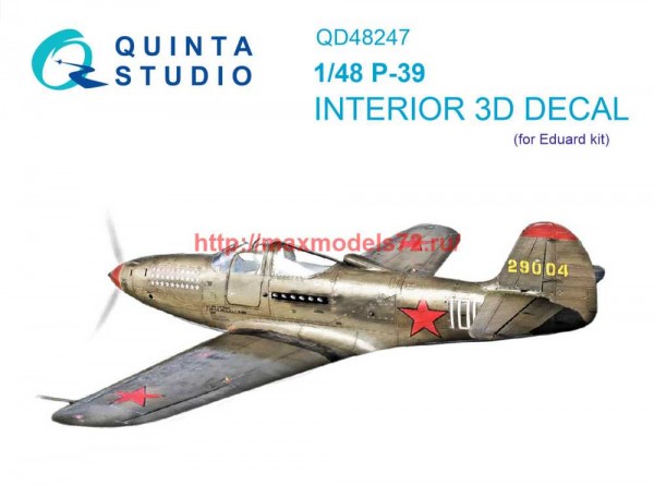 QD48247   3D Декаль интерьера кабины P-39 (Eduard) (thumb69703)