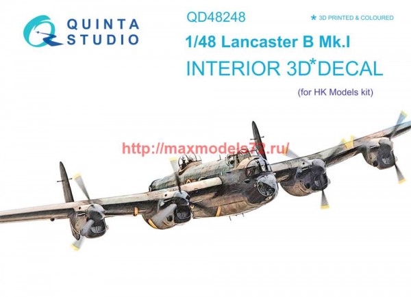 QD48248   3D Декаль интерьера кабины Lancaster B Mk.I (HK Models) (thumb69707)