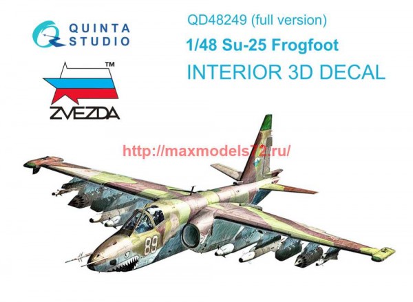 QD48249   3D Декаль интерьера кабины Су-25 (Звезда) (thumb69711)