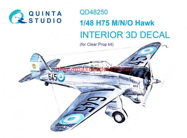 QD48250   3D Декаль интерьера кабины H75 M/N/O Hawk (Clear Prop) (thumb69719)