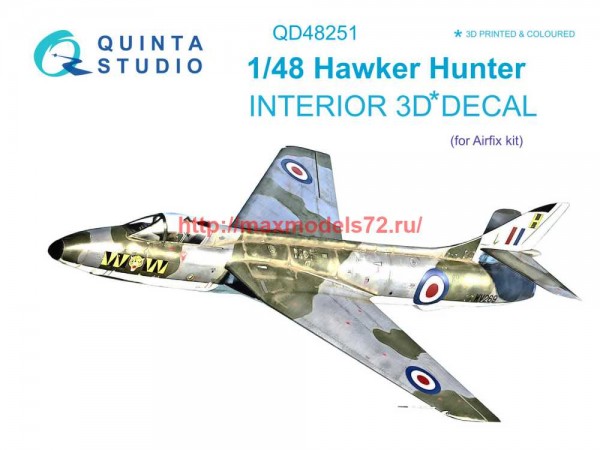 QD48251   3D Декаль интерьера кабины Hawker Hunter (Airfix) (thumb69723)