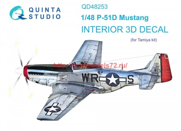 QD48253   3D Декаль интерьера кабины P-51D (Tamiya) (thumb69731)