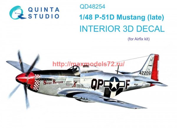 QD48254   3D Декаль интерьера кабины P-51D Late (Airfix) (thumb69739)