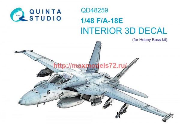 QD48259   3D Декаль интерьера кабины F/A-18E (HobbyBoss) (thumb69759)