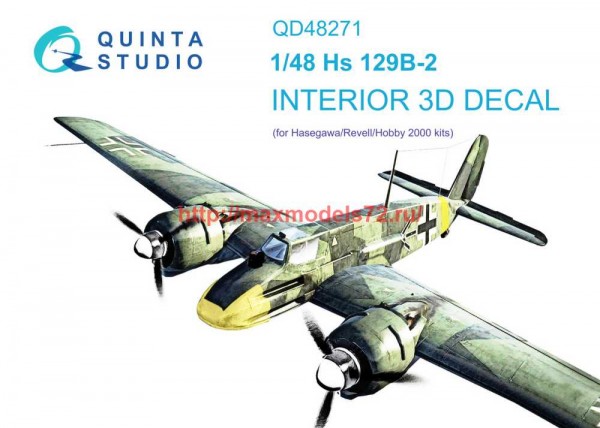 QD48271   3D Декаль интерьера кабины Hs 129B-2 (Hasegawa) (thumb69803)