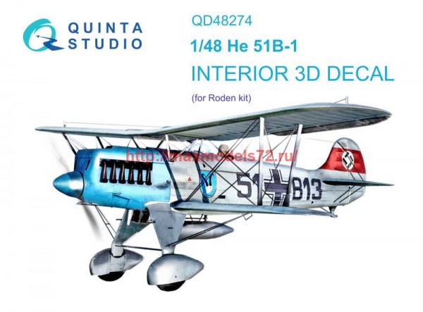 QD48274   3D Декаль интерьера кабины He 51B (Roden) (thumb69815)