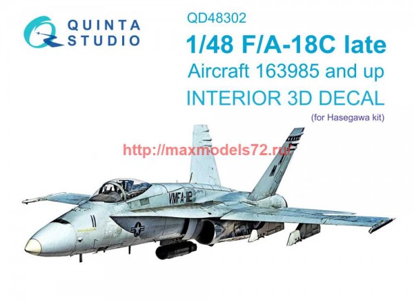 QD48302   3D Декаль интерьера кабины F/A-18C late (Hasegawa) (thumb69919)