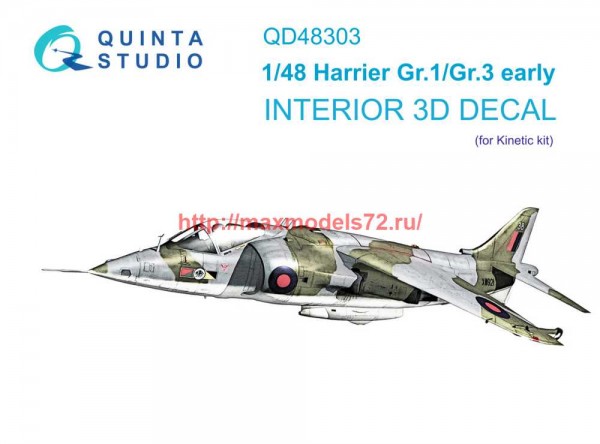 QD48303   3D Декаль интерьера кабины Harrier Gr.1/Gr.3 Early (Kinetic) (thumb69927)