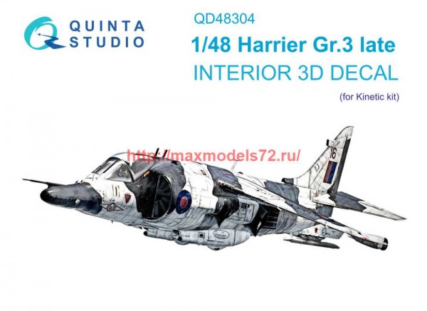 QD48304   3D Декаль интерьера кабины Harrier Gr.3 late (Kinetic) (thumb69935)