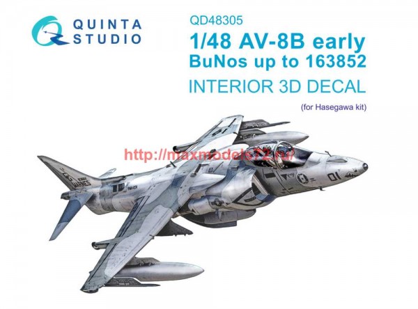 QD48305   3D Декаль интерьера кабины AV-8B Early (Hasegawa) (thumb69943)
