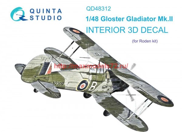 QD48312   3D Декаль интерьера Gloster Gladiator MKII (Roden) (thumb69971)