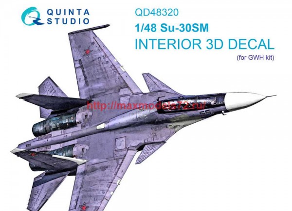 QD48320   3D Декаль интерьера кабины Су-30СМ (GWH) (thumb69987)