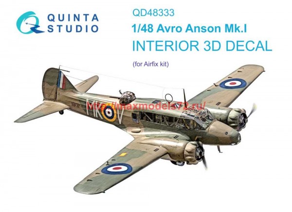 QD48333   3D Декаль интерьера кабины Avro Anson Mk.I (Airfix) (thumb70019)