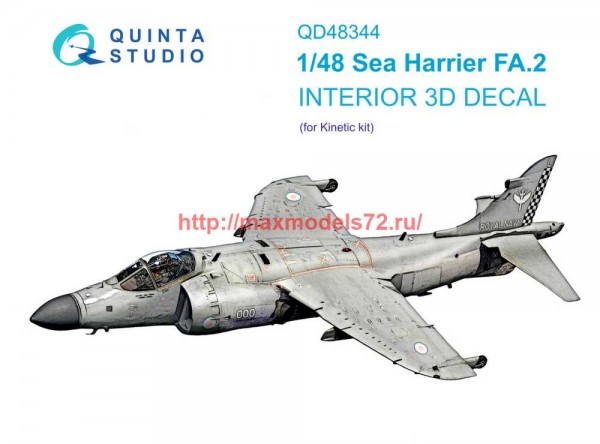 QD48344   3D Декаль интерьера кабины Sea Harrier FA.2 (Kinetic) (thumb70043)