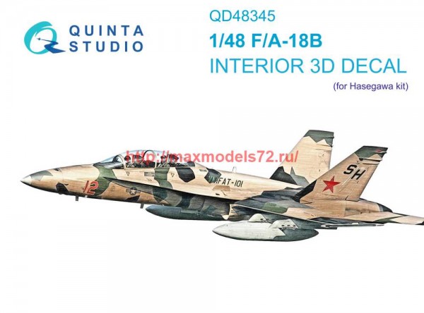 QD48345   3D Декаль интерьера кабины F/A-18B (Hasegawa) (thumb70051)