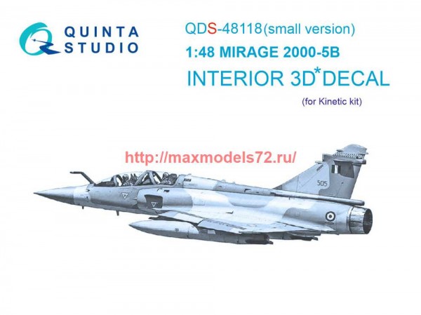 QDS-48118   3D Декаль интерьера кабины Mirage 2000-5B (Kinetic) (Small version) (thumb69080)
