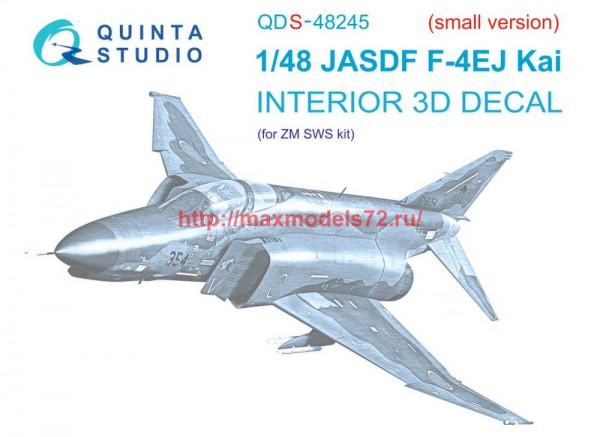 QDS-48245   3D Декаль интерьера кабины F-4EJ Kai (ZM SWS) (Малая версия) (thumb69695)