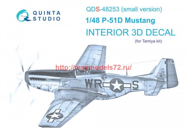 QDS-48253   3D Декаль интерьера кабины P-51D (Tamiya) (малая версия) (thumb69735)