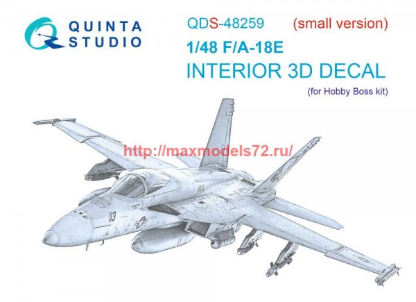 QDS-48259   3D Декаль интерьера кабины F/A-18E (HobbyBoss) (малая версия) (thumb69763)