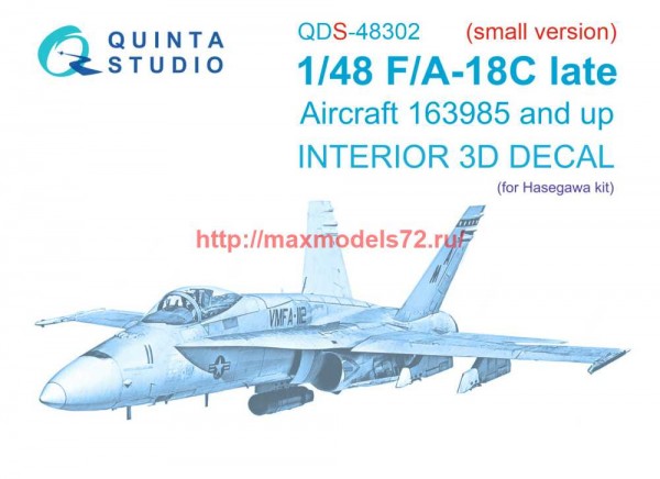 QDS-48302   3D Декаль интерьера кабины F/A-18C late (Hasegawa) (Малая версия) (thumb69923)