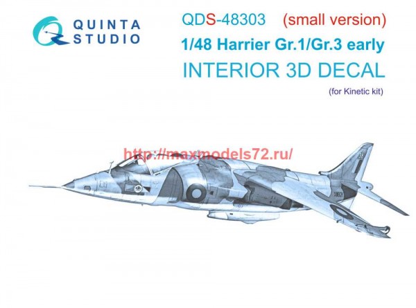 QDS-48303   3D Декаль интерьера кабины Harrier Gr.1/Gr.3 Early (Kinetic) (Малая версия) (thumb69931)