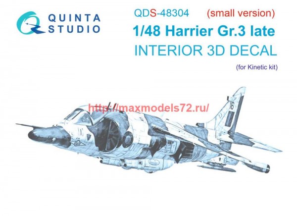 QDS-48304   3D Декаль интерьера кабины Harrier Gr.3 late (Kinetic) (Малая версия) (thumb69939)