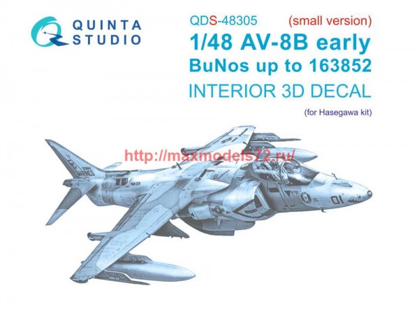 QDS-48305   3D Декаль интерьера кабины AV-8B Early (Hasegawa) (Малая версия) (thumb69947)