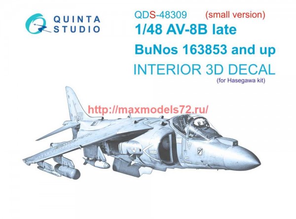QDS-48309   3D Декаль интерьера кабины AV-8B Late (Hasegawa) (Малая версия) (thumb69959)