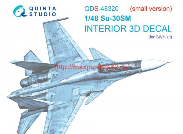 QDS-48320   3D Декаль интерьера кабины Су-30СМ (GWH) (Малая версия) (thumb69991)