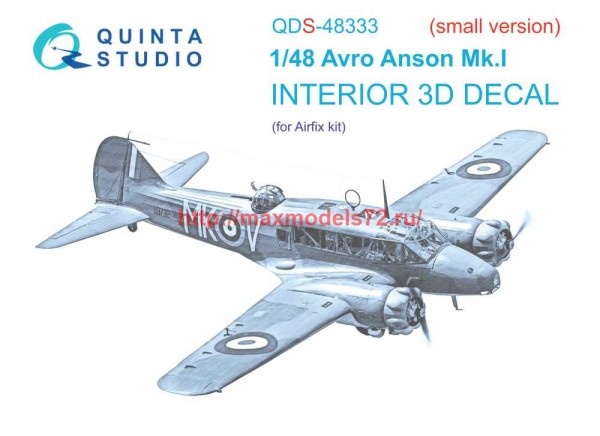 QDS-48333   3D Декаль интерьера кабины Avro Anson Mk.I (Airfix) (Малая версия) (thumb70023)