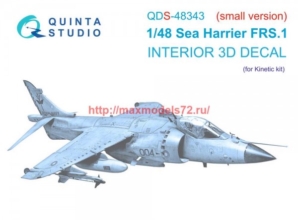 QDS-48343   3D Декаль интерьера кабины Sea Harrier FRS.1 (Kinetic) (Малая версия) (thumb70039)