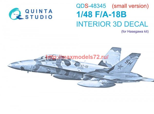 QDS-48345   3D Декаль интерьера кабины F/A-18B (Hasegawa) (Малая версия) (thumb70055)