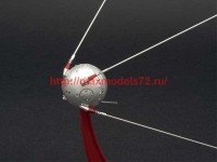 RIM24001   Советский ИСЗ «Спутник-1» (attach2 67882)