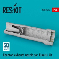 RSU48-0213   Сheetah exhaust nozzle for Kinetic kit (1/48) (attach1 67120)
