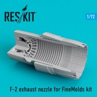 RSU72-0201   F-2 exhaust nozzle for FineMolds kit (1/72) (attach1 67324)