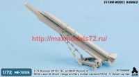 TetraME-72026   1/72 Russian 9P113 TEL w/9M21 Rocket of 9K52 Luna-M rocket system Detail-up Set (for Trumpeter) (attach8 74250)