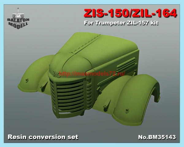 BM35143   ZiS-150/ ZiL-164 truck hood grill and fenders (for Trump. Zil-157) (thumb67720)