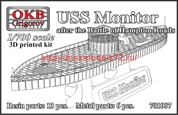 OKBN701007DP   USS Monitor, after the Battle of Hampton Roads (thumb73993)