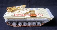 PS35273   BMP-1 VPV (Brem-Tch) Recovery vehicle – for Trumpeter BMP-1 (resin + photo-etch + decals) (thumb75736)