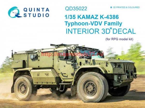 QD35022   3D Декаль интерьера кабины для семейства КАМАЗ К-4386 Тайфун-ВДВ (RPG-model) (thumb71183)