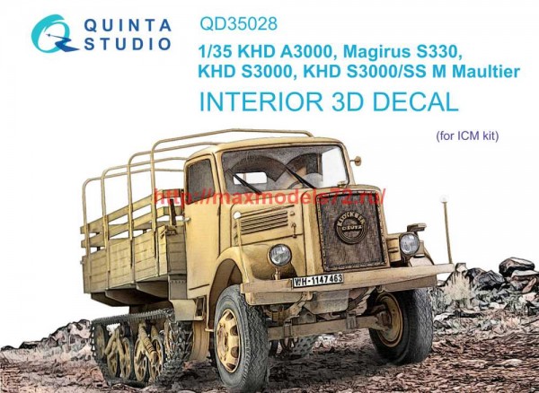 QD35028   3D Декаль интерьера кабины KHD A3000, Magirus S330, KHD S3000, KHD S3000/SS M Maultier (ICM) (thumb71214)