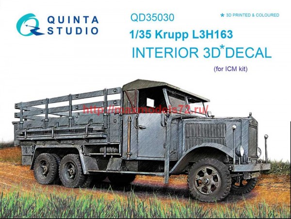QD35030   3D Декаль интерьера кабины Krupp L3H163 (ICM) (thumb71224)