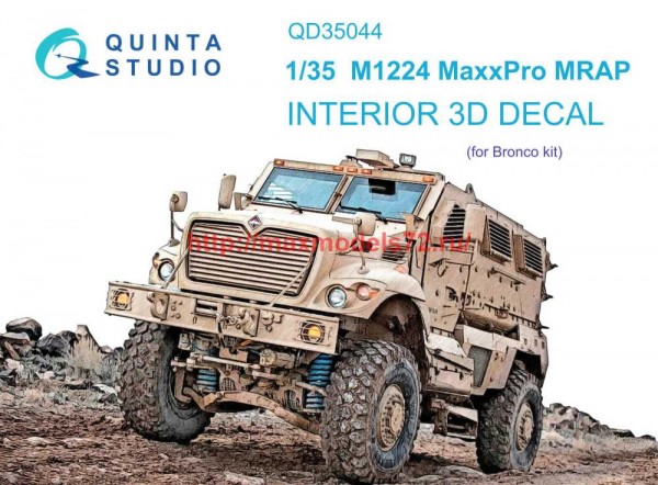 QD35044   3D Декаль интерьера кабины M1224 MaxxPro MRAP (Bronco) (thumb71294)