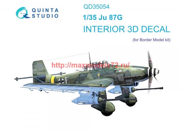 QD35054   3D Декаль интерьера кабины Ju 87G (Border Model) (thumb71344)