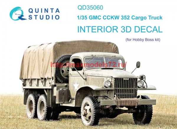 QD35060   3D Декаль интерьера GMC CCKW 352 Cargo Truck (HobbyBoss) (thumb71369)