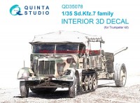 QD35078   3D Декаль интерьера кабины Sd.Kfz.7 family (Trumpeter) (thumb71459)