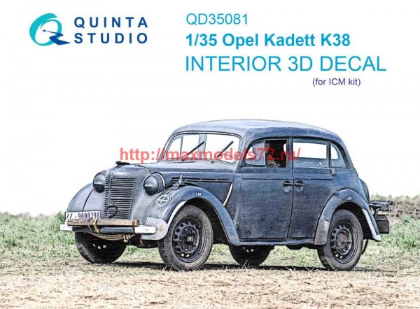 QD35081   3D Декаль интерьера кабины Opel kadett k38 (ICM) (thumb71479)
